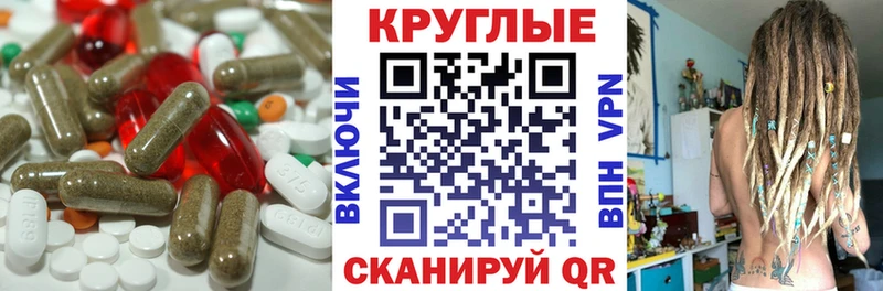 ЭКСТАЗИ 280 MDMA  Купить где  Новозыбков 