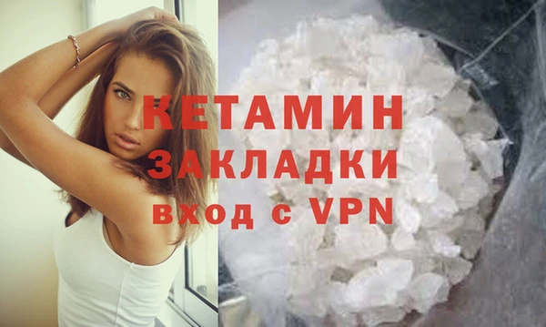 наркотики Заволжье