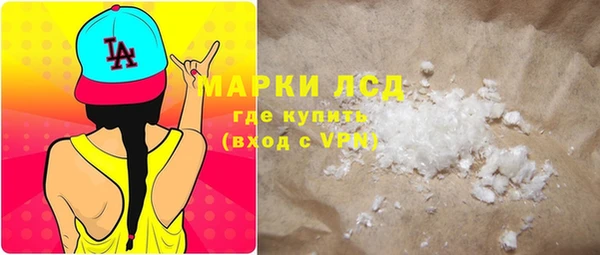 apvp Елизово