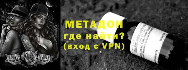 jwh Заводоуковск