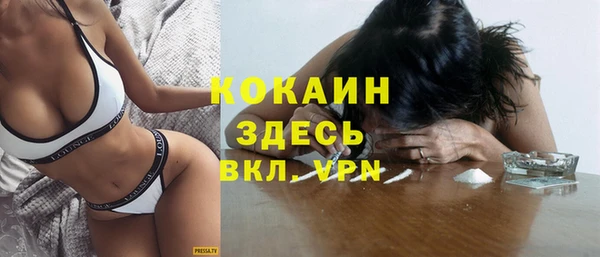 jwh Заводоуковск