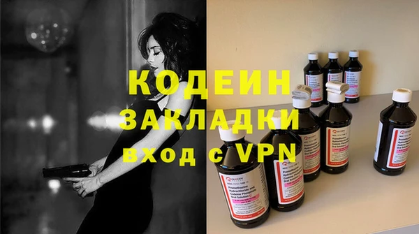 jwh Заводоуковск