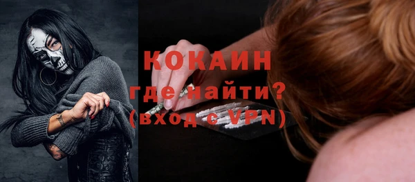 jwh Заводоуковск