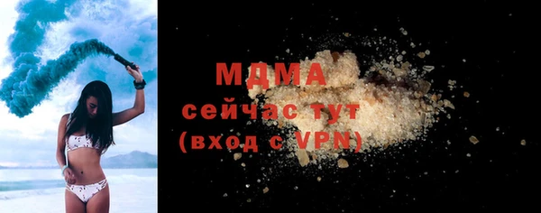 jwh Заводоуковск