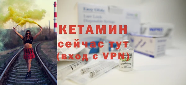 jwh Заводоуковск