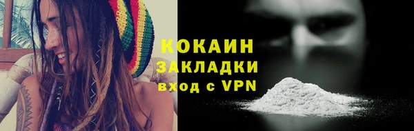 jwh Заводоуковск