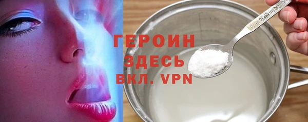 наркотики Заволжье