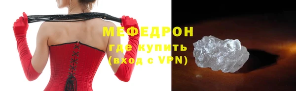 apvp Елизово