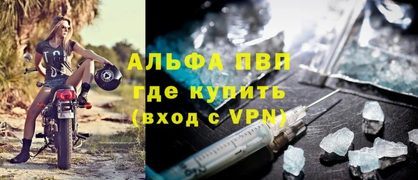 наркотики Заволжье