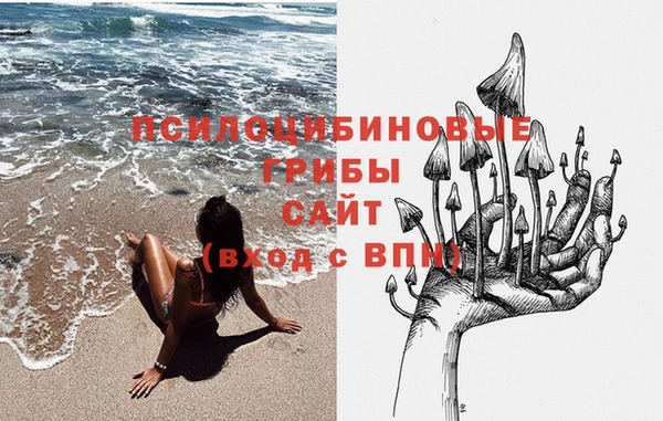 jwh Заводоуковск