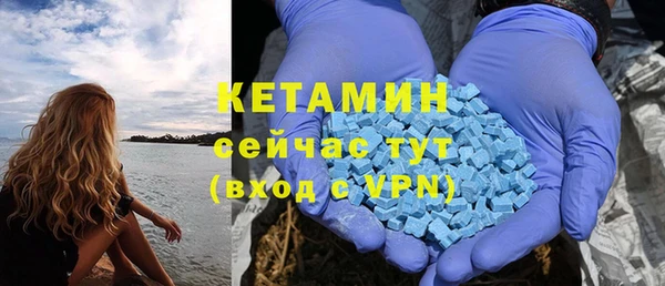 наркотики Заволжье
