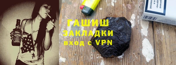 шишки Елабуга