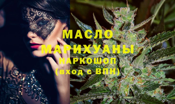 jwh Заводоуковск
