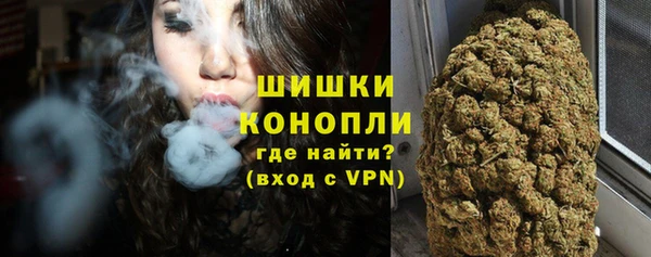 наркотики Заволжье