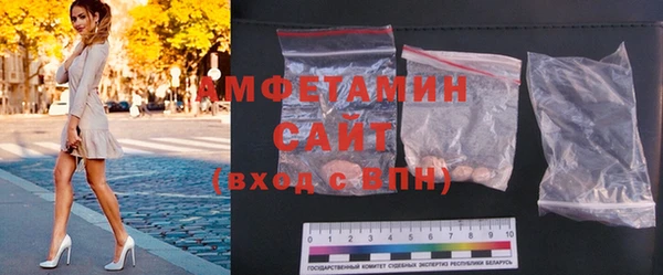 jwh Заводоуковск