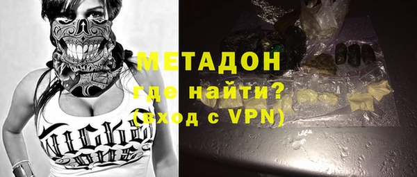 стаф Сясьстрой