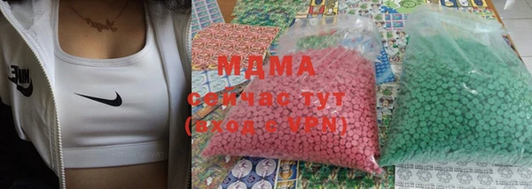 каннабис Ельня