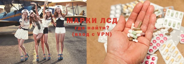 наркотики Заволжье