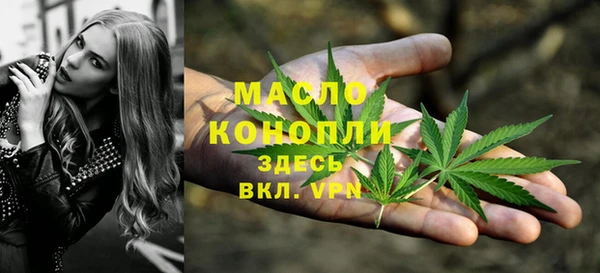 jwh Заводоуковск